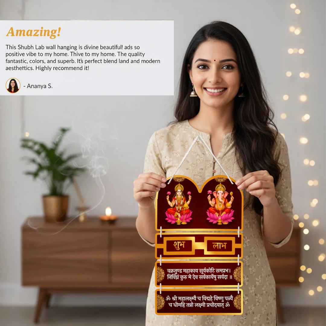 Shubh Labh Lakshmi–Ganesh Wall Hanging-10×15 - Image 6