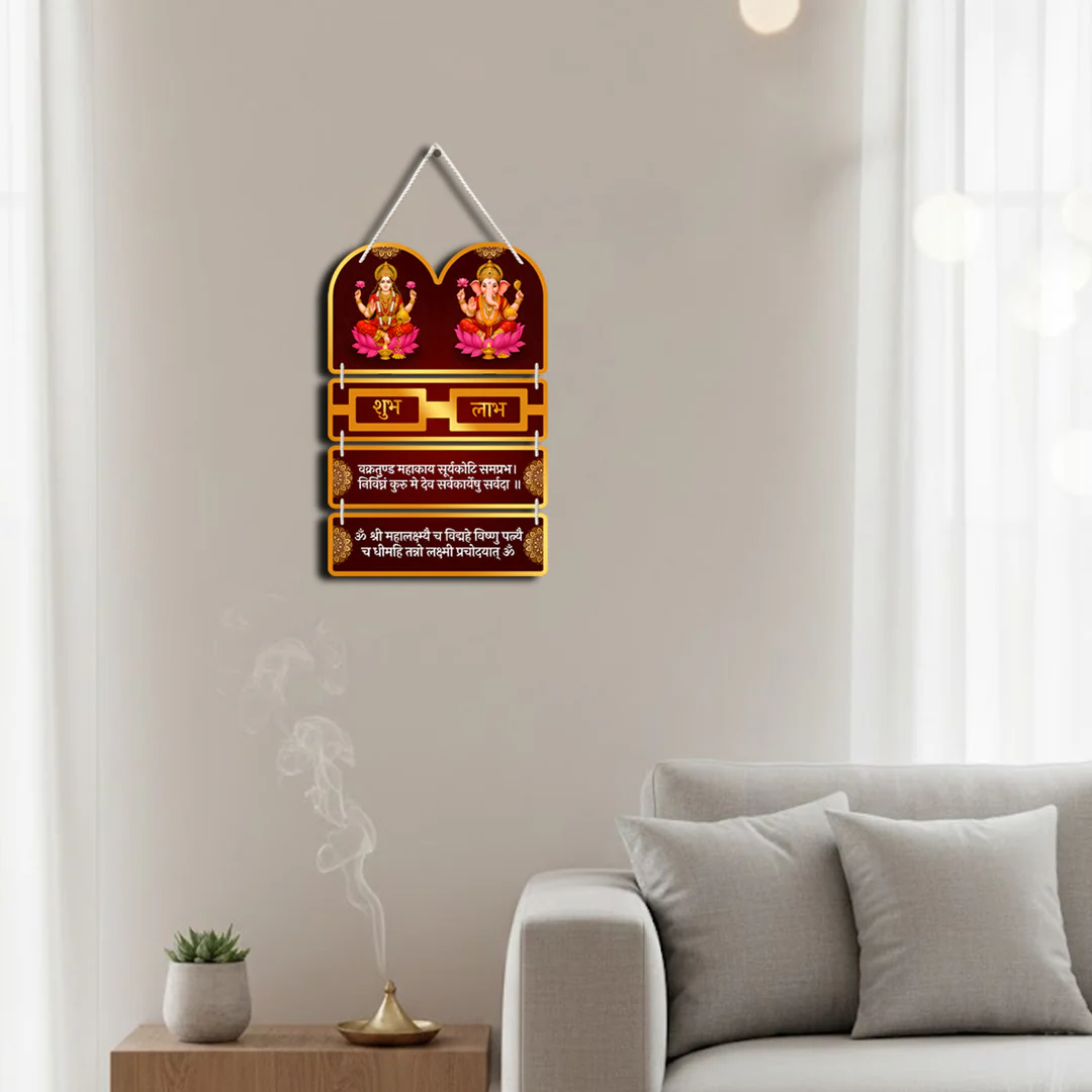 Shubh Labh Lakshmi–Ganesh Wall Hanging-10×15 - Image 4
