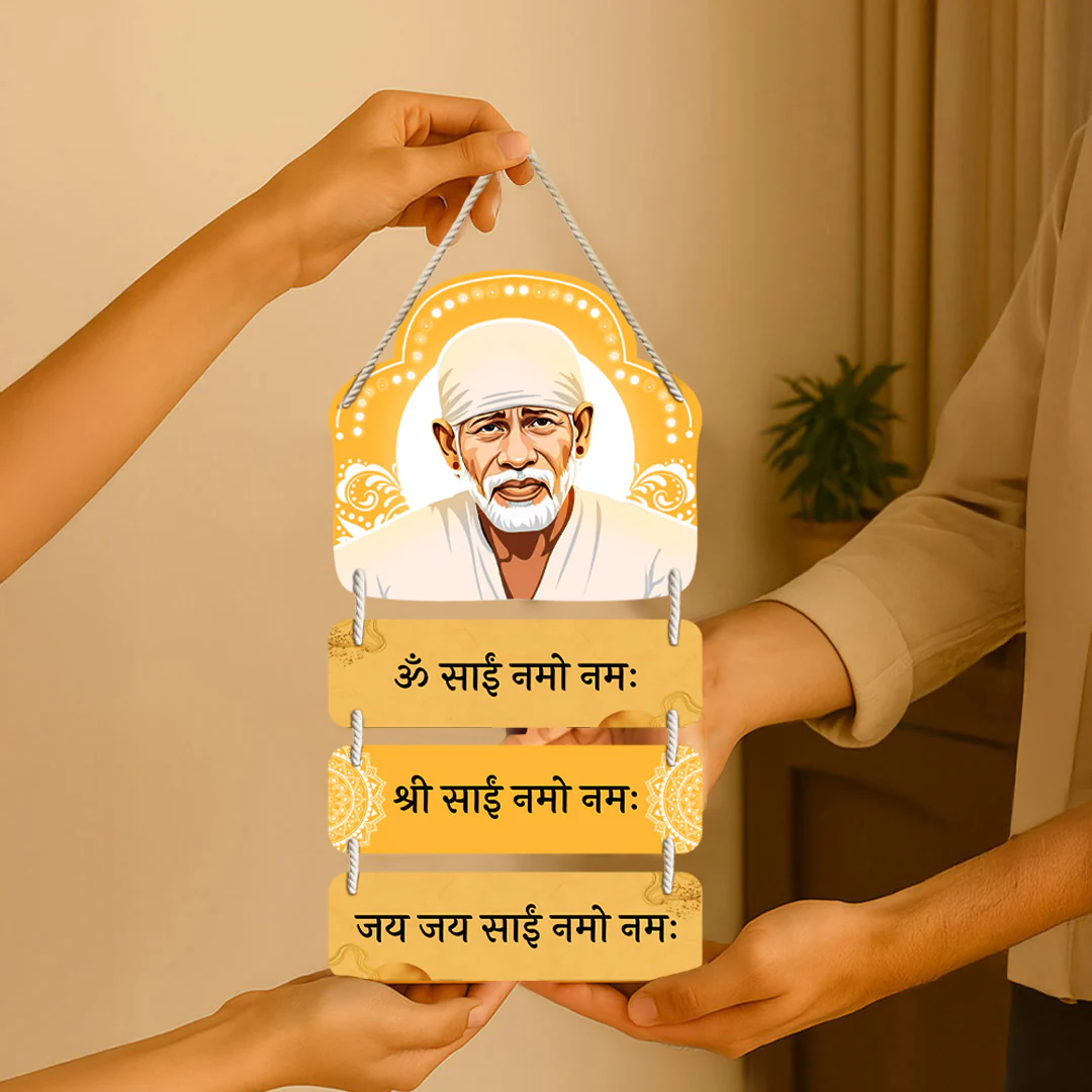 Sai Baba Wooden Wall Hanging 9×14 - Image 5