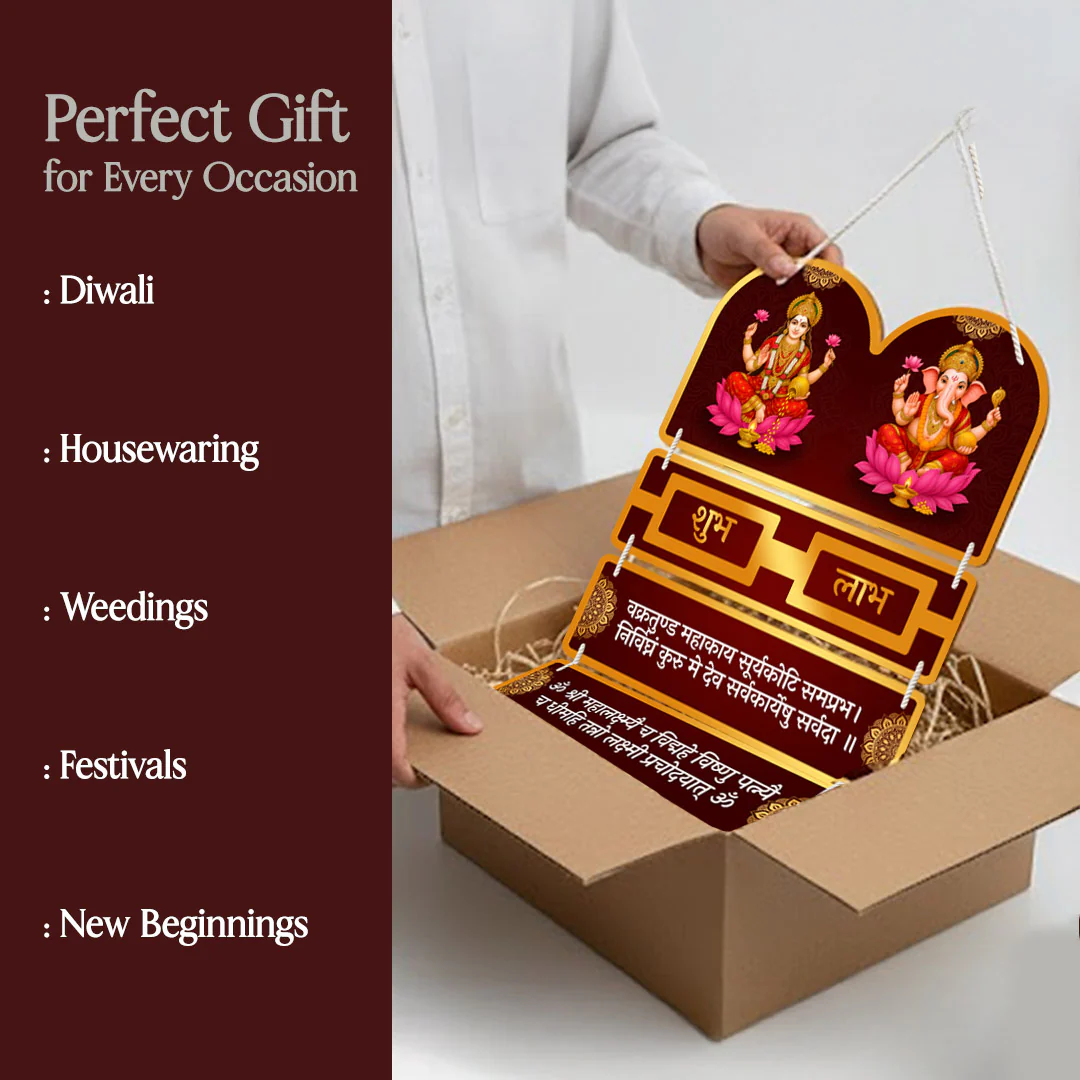 Shubh Labh Lakshmi–Ganesh Wall Hanging-10×15 - Image 7